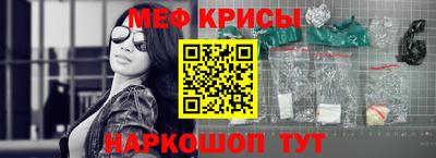 apvp Можга