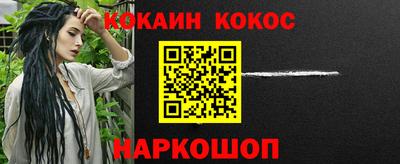 прущие грибы Моздок