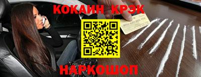 apvp Можга