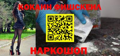 прущие грибы Моздок