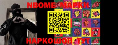apvp Можга