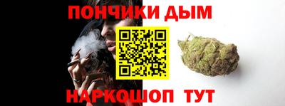 прущие грибы Моздок