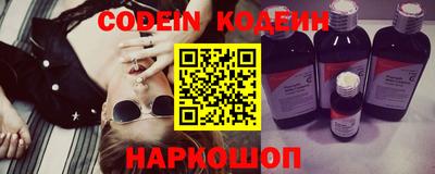 apvp Можга