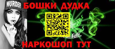 apvp Можга