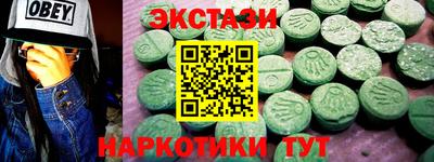 apvp Можга