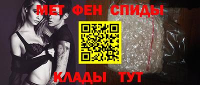 ешки Можайск