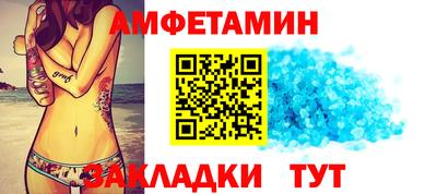 apvp Можга