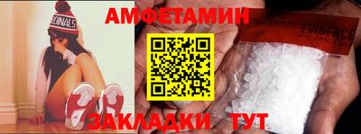 apvp Можга