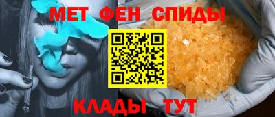 прущие грибы Моздок
