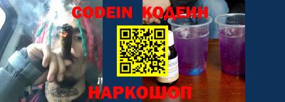 apvp Можга