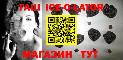 прущие грибы Моздок