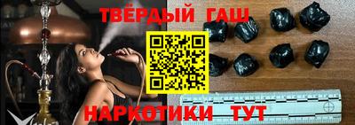 прущие грибы Моздок