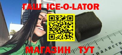 ешки Можайск