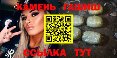 apvp Можга