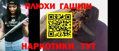 apvp Можга