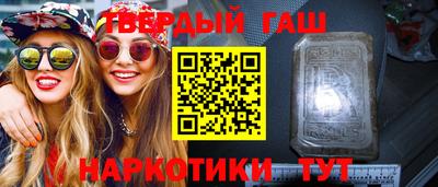 apvp Можга