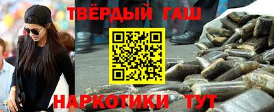 прущие грибы Моздок