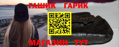 apvp Можга