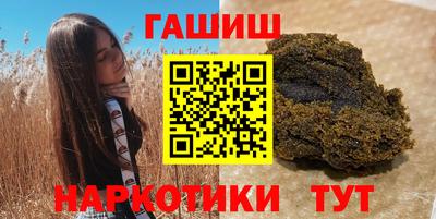 прущие грибы Моздок