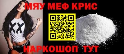 apvp Можга